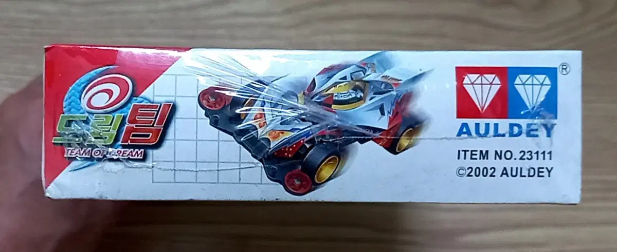 thumbnail-5